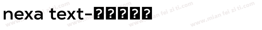 nexa text字体转换